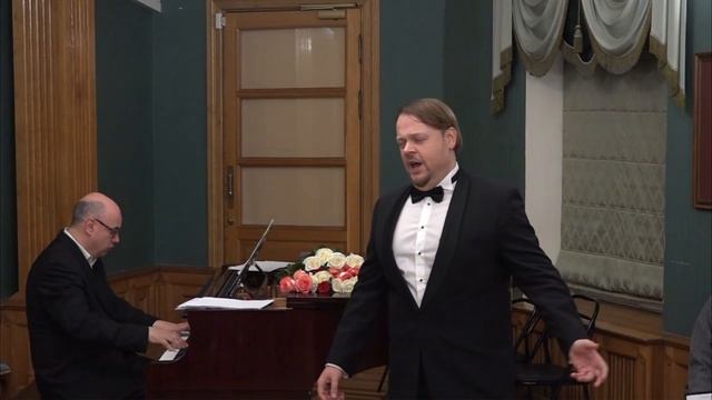 Я встретил вас