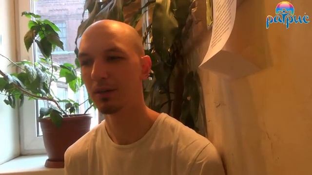 Холотропное дыхание — Отзыв участника смотреть онлайн