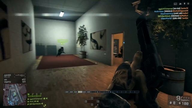Battlefield 4 - Вот заср*нец! смотреть онлайн