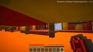 Я СКРЫВАЮСЬ ОТ МАСКИ ГЭНГЛ ПОД КРОВАТЬЮ В МАЙНКРАФТ 100% ТРОЛЛИНГ МУЛЬТИК DIGITAL CIRCUS