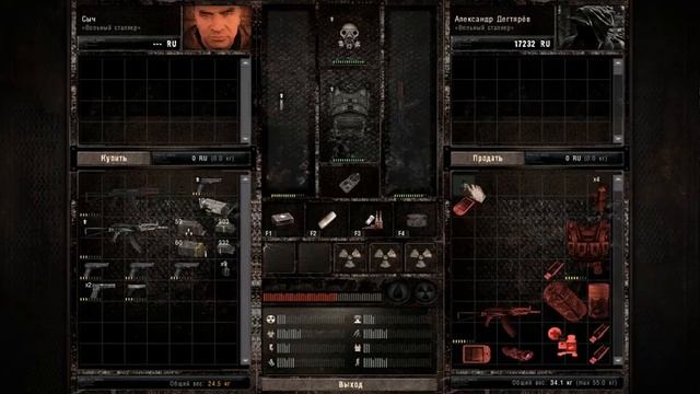 S.T.A.L.K.E.R - S.G.M + MISERY #1 смотреть онлайн