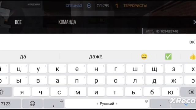 закладка бомбы. стандофф2 смотреть онлайн