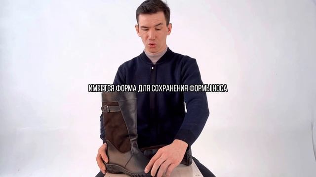 Монголки женские литые (МП-09) смотреть онлайн