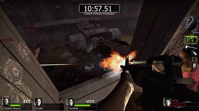 Left 4 Dead 2 03 17 2015 выживание переход смотреть онлайн