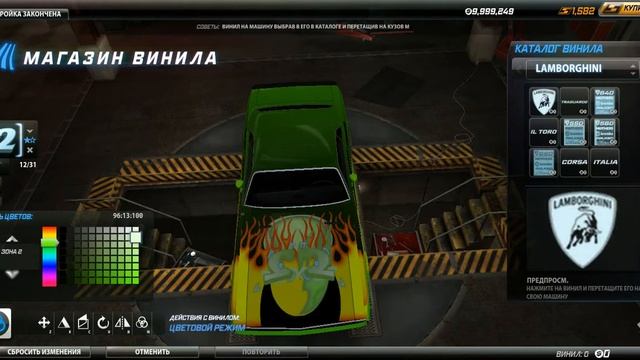 NFS World vinyl tutorial - Stalker смотреть онлайн