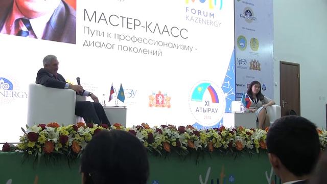 KAZENERGY-КӨШБАСШЫЛЫҚ ЖӘНЕ ИННОВАЦИЯ смотреть онлайн