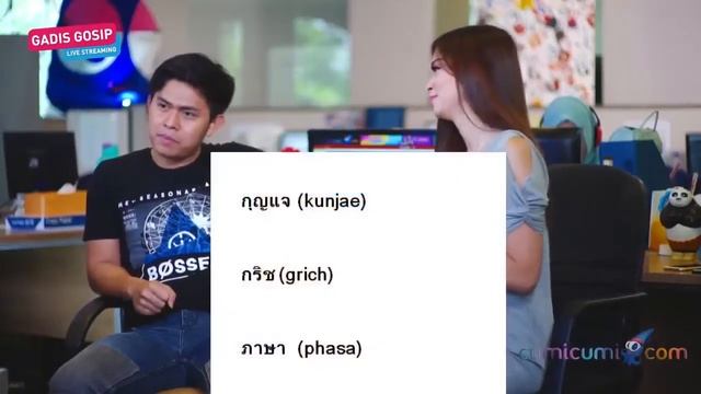 Gadis Gosip with Cakra Khan: Copycat- Episode 52 смотреть онлайн