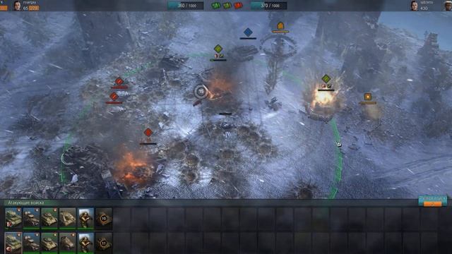 Блицкриг 3 смертельная схватка 3 на 3