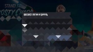 как зарегестрироваться в StandLeo 2.21?         Ответ здесь