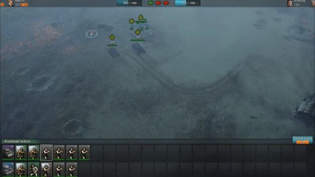 пвп замесс схватка три на три в блицкриг 3