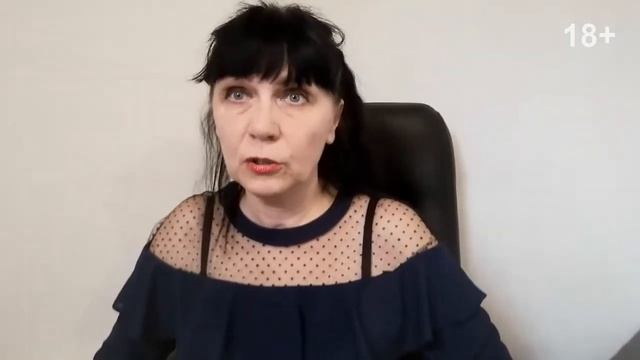 Муж провоцирует на ревность - что делать? смотреть онлайн