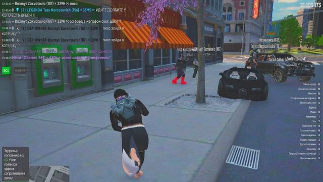 Уход в зз смотреть онлайн