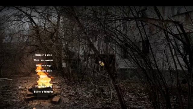 STALKER Clear Sky Ветер Перемен смотреть онлайн