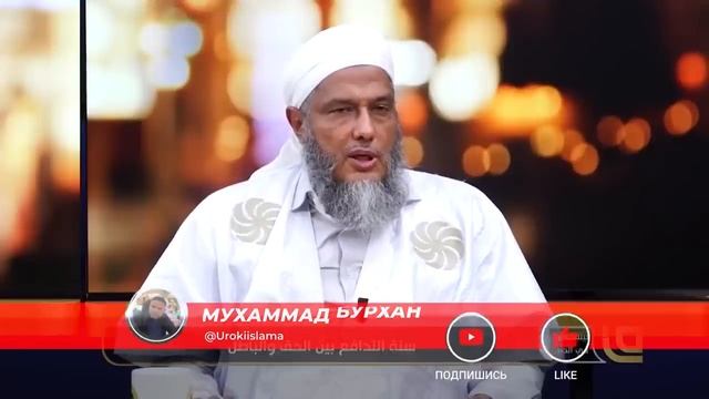 _Шейх Мухаммад Аль Хасан Ад-Даду