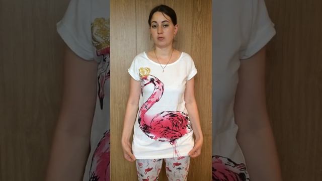 Пижама Фламинго AVON смотреть онлайн