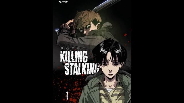 Killing Stalking Chapter 67 - Soundtrack смотреть онлайн