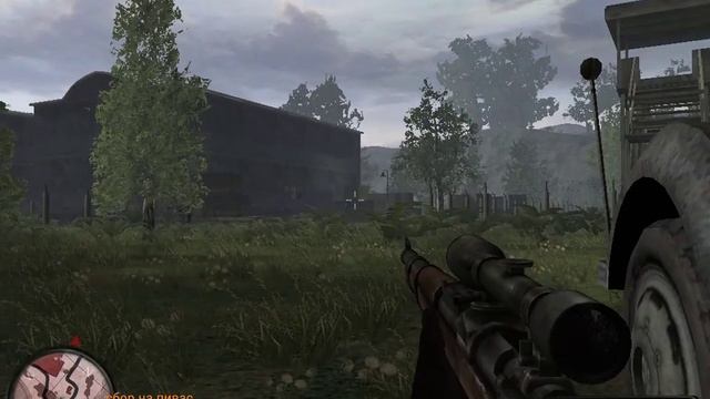 Снайпер: Цена победы / Sniper: Art Of Victory