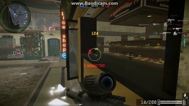 а говорят что нету читов. смотреть онлайн