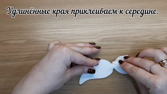 Творческий мастер-класс «Бант» смотреть онлайн