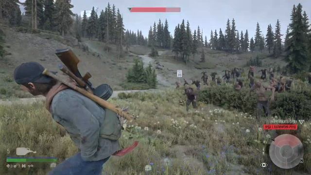 Небольшая орда в DAYS GONE ps5 смотреть онлайн