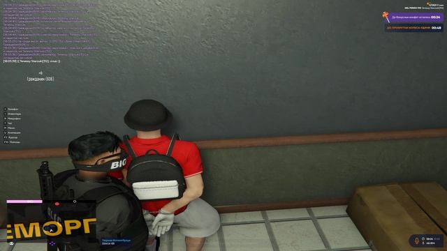 Grand Theft Auto V 2024.10.31 - 18.02.45.11 смотреть онлайн
