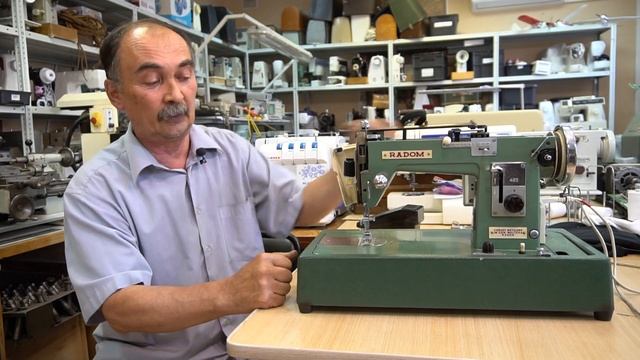 Швейная машина RADOM 432 смотреть онлайн