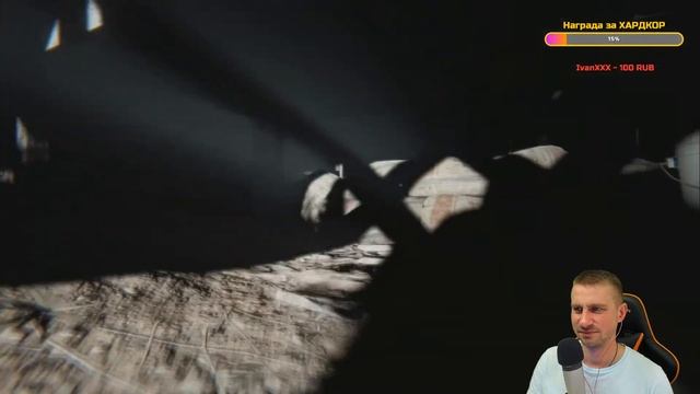 Прохождение Outlast 2 на уровне сложности Псих. Ps4 Pro смотреть онлайн