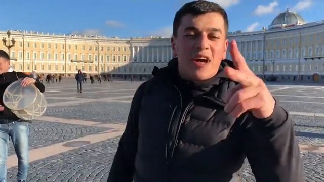 Ас Салам Алейкума друзья!Всем хорошего настроения! Я уже в Питере! 2 марта концерт Сакита Самедова смотреть онлайн