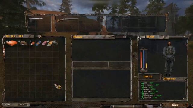 Прохождение STALKER ТЕНЬ ЧЕРНОБЫЛЯ Часть 1 смотреть онлайн