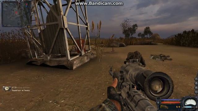 xrEngine 2017 01 26 01 08 42 794 смотреть онлайн