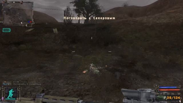 Прохождение S.T.A.L.K.E.R.: Тень Чернобыля — Часть #11 смотреть онлайн