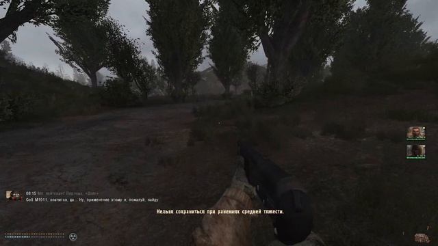 Прохождение STALKER ANOMALY #6 | Аномалии и я - самые лучшие друзья