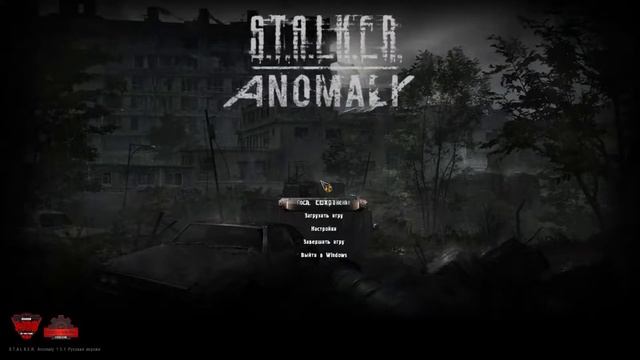 S.T.A.L.K.E.R. Anomaly 1.5.1 СТРИМ 27 Круз Кастильо и море артефактов смотреть онлайн