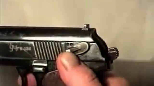 Пистолет Макарова (ПМ)