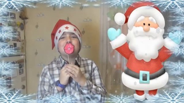 Подарок от Деда Мороза 2016|Много сюпризов|Blogger HelenLin