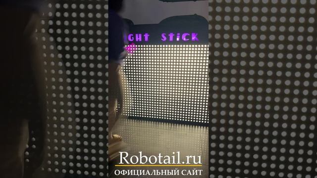 Световая мозаика, конструктор-пазл "Light Stick-2" смотреть онлайн