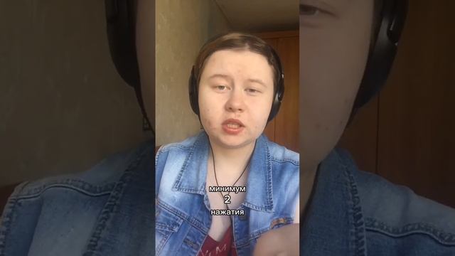 Купила тональник на выручку с «Авито»