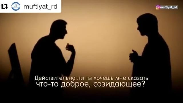 Три сито Сократа. смотреть онлайн
