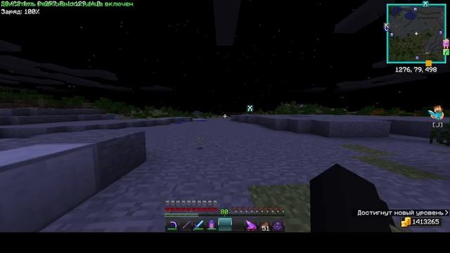 ОТКРЫЛ СЛУЧАЙНЫЕ СУНДУКИ (Excalibur craft) смотреть онлайн