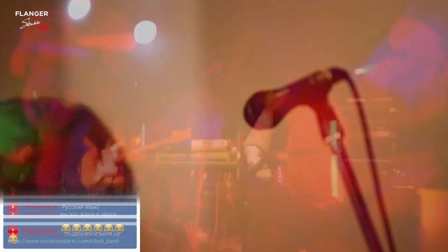 Группа "Космонавтика" - Быть Свободным@Flanger Studio Live (07.02.2021) смотреть онлайн