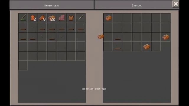 НОВЫЙ СЕРВЕР DEYZ МАЙНКРАФТ ПЕ УРА! ОТКРЫЛСЯ![BETA] смотреть онлайн