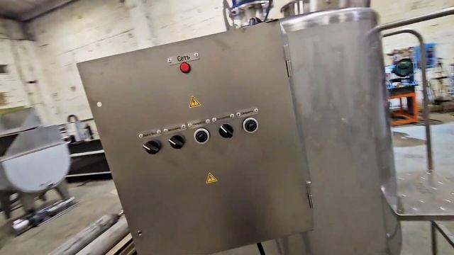 Установка для производства ЛКМ с диссольвером АПУП и педалью выгрузки продукта смотреть онлайн