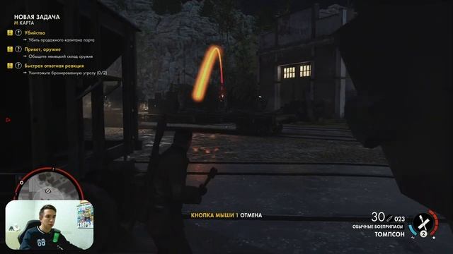 #6 Sniper Elite 4 смотреть онлайн