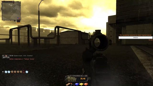 S.T.A.L.K.E.R. - Shadow Of Chernobyl Тайные тропы 2 Ночной [Stream #12] смотреть онлайн