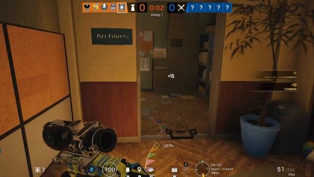 Набираемся скилла ДЕНЬ №4/Tom Clancy"s Rainbow Six Siege смотреть онлайн