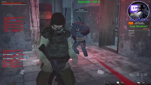 PVP "Все на всех" ОБТ сервер. Stay Out (запись стрима) смотреть онлайн