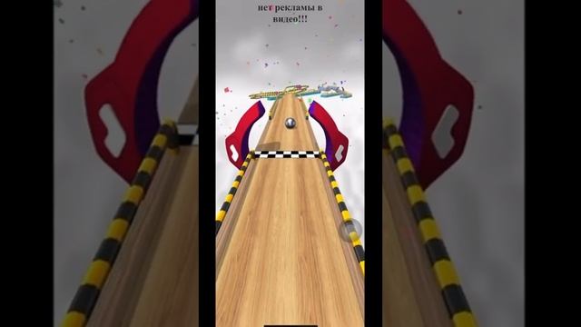 Геймплей Going Balls - Новая рубрика - 1 серия * 1 сезон - TaL