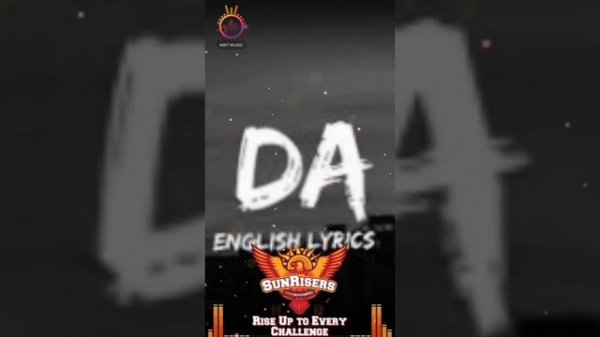 песня дададададада|