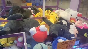 ДВА НОВЫХ АППАРАТА ПОЯВИЛОСЬ🎰🎰ТЕПЕРЬ ПОИГРАЕМ И В МЕГА ХВАТАЙКУ😀ПЕРВЫЕ ПРОБНЫЕ ИГРЫ👌