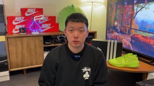 Adidas Dame 8 EXTPLY